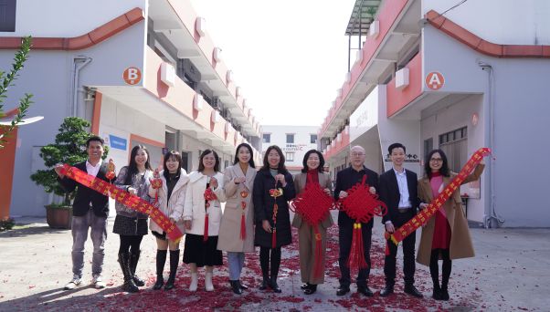 2019 —— To adapt to the growth of the company's scale, we relocated to an independent park covering an area of 10000 square meters.