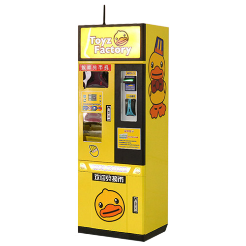 Game Center Coin Exchange Machine Main Image1