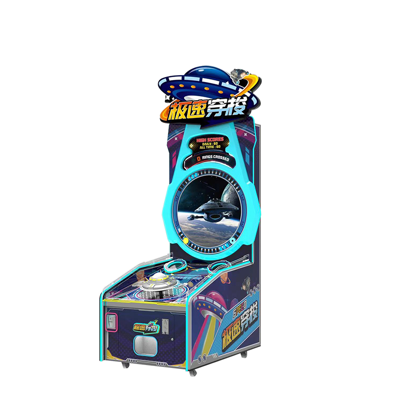 Redemption Machine Main Image1