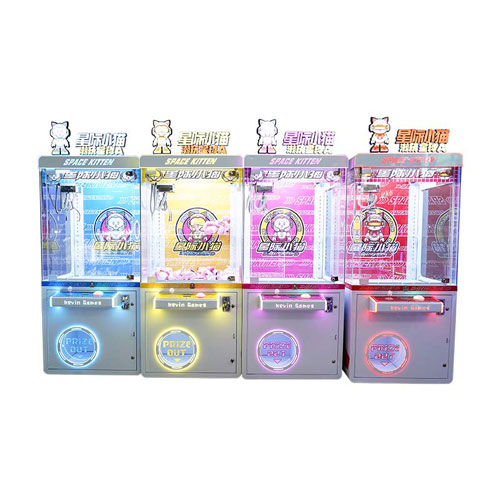 Space Kitten Stuffed Toy Claw Machine Main Image1