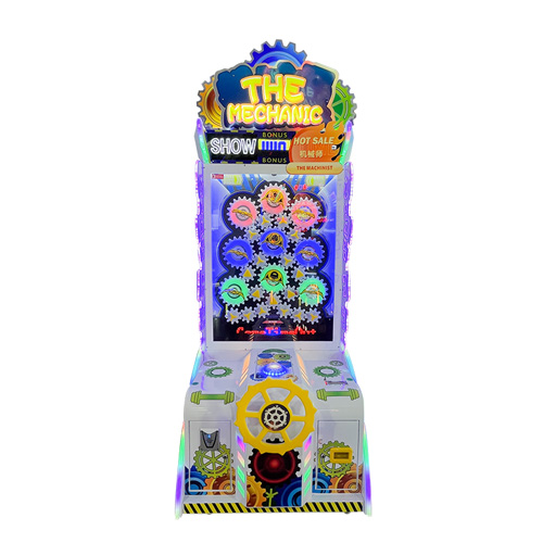 The Mechanic Ticket Redemption Game Main Image1