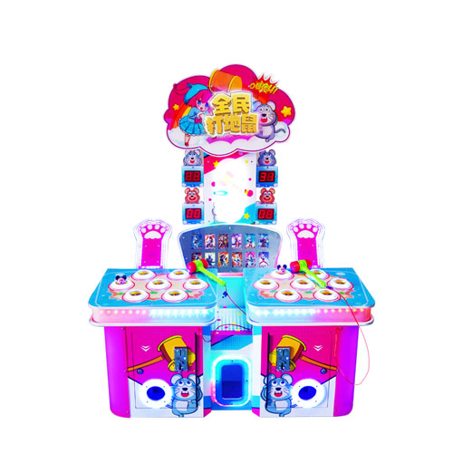Whac-A-Mole-Arcade-Game-Main-Image1